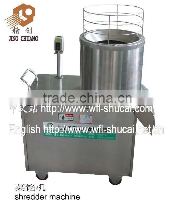 Vegetables Cutting Machine price/Vegetable Cutter