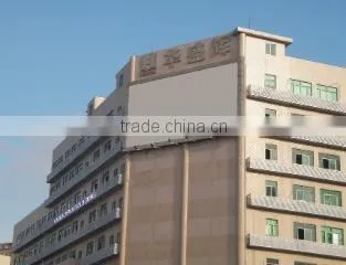 Shenzhen Yaodachen Clothes Co., Ltd. company overview - view 2