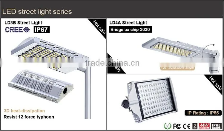 Outdoor aluminum street light fixtures IP67 design led outside street light