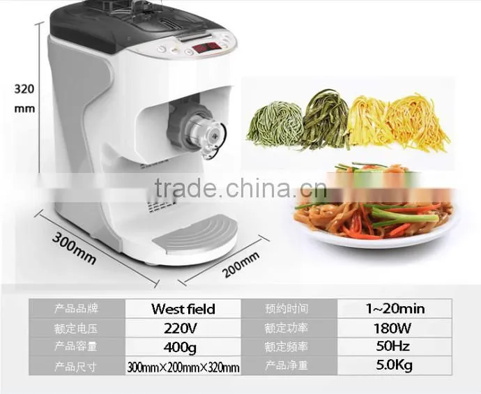 Cheapest kitchen Appliance Noodle maker NM01