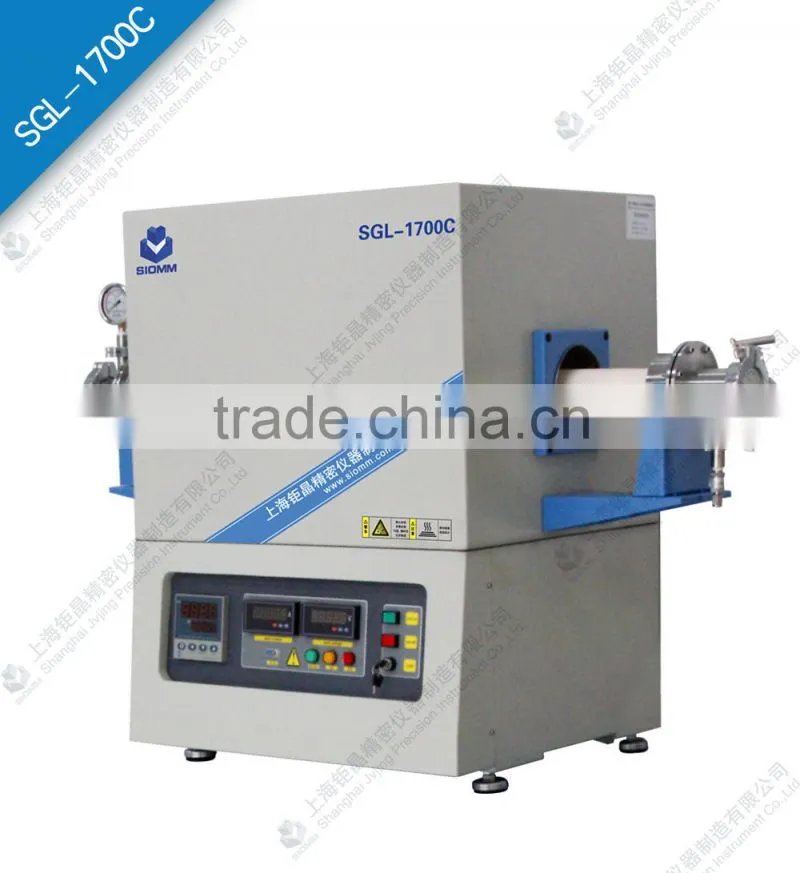 1700degree C Vacuum tube furnace SGL-1700C