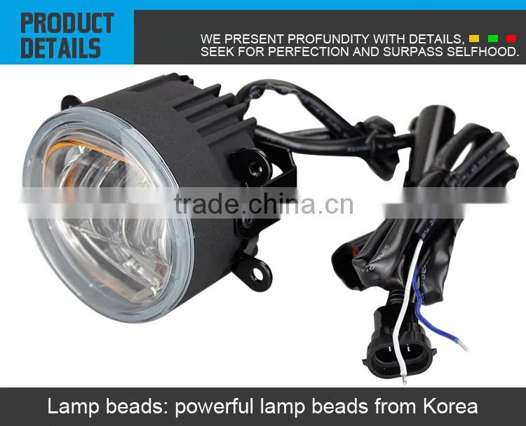 Round Korea Chip Fog Light Assembly For Toyota Avanza Ford Mondeo Jeep