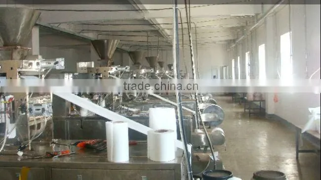 Henan Bangji Tech. Co., Ltd. company overview - view 3