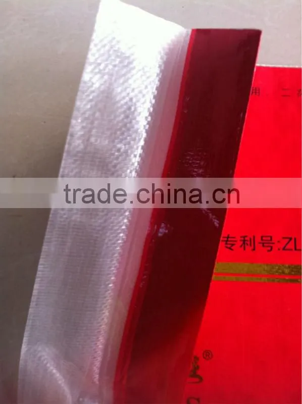 pp woven sack