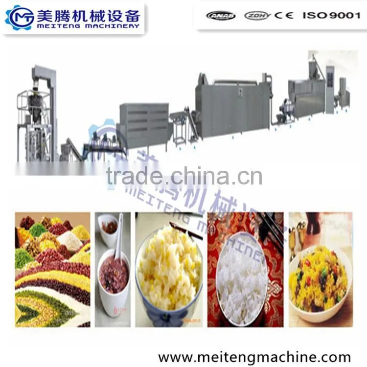 rice processing line/ making machine 1.
