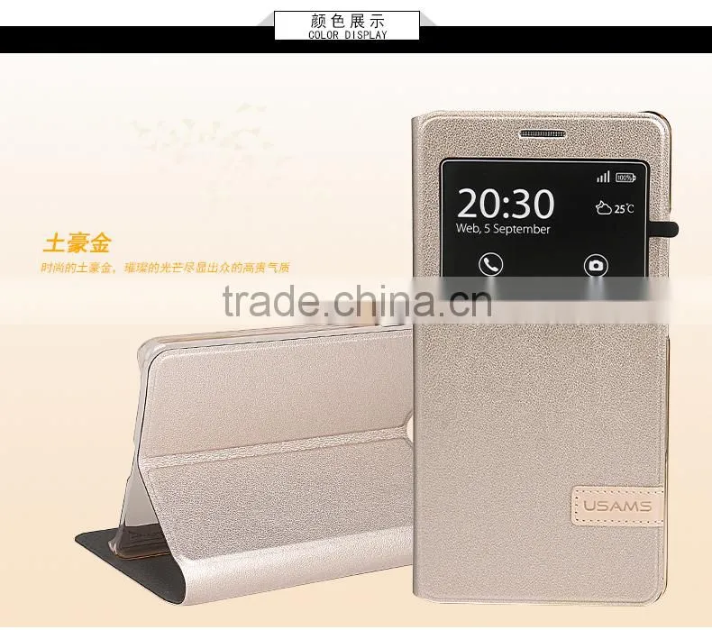Original USAMS MUGE Series Flip Case For Huawei Mate S PU Leather Cover case with view Window MT-4668