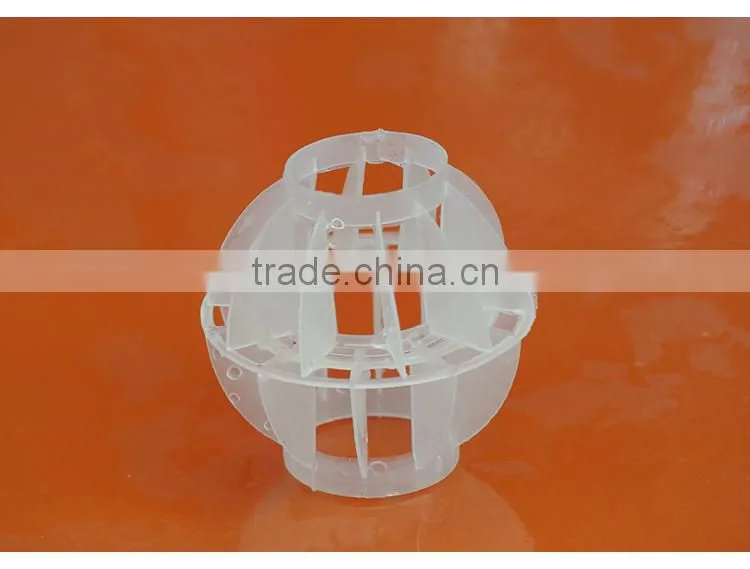 shenzhencableBiofilter media