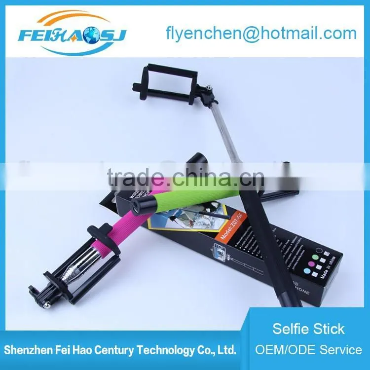 2016 wholesale stainless steel Mini Selfie Stick ,Monopod selfie stick without control