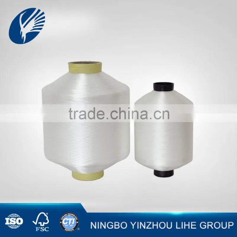 100% Nylon Material Knitting and Weaving Use nylon 6 yarn