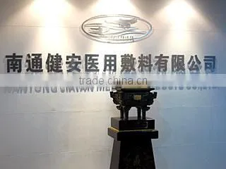 Nantong Jianan Medical Products Co., Ltd. company overview - view 2