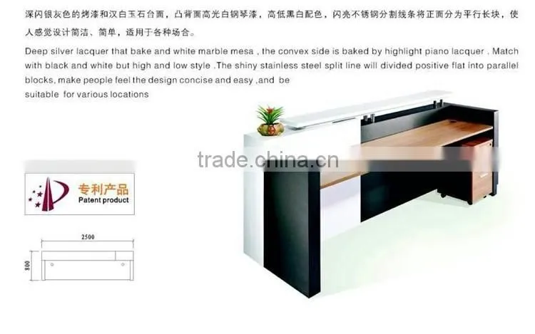 Long and big modern salon reception desk