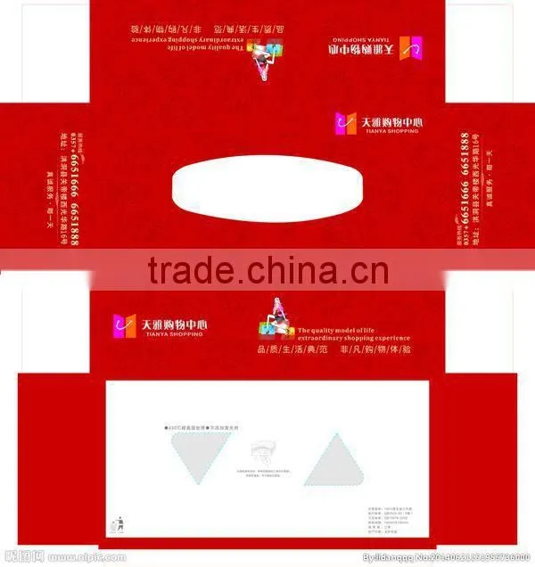Food & Beverage box facial tissue paper