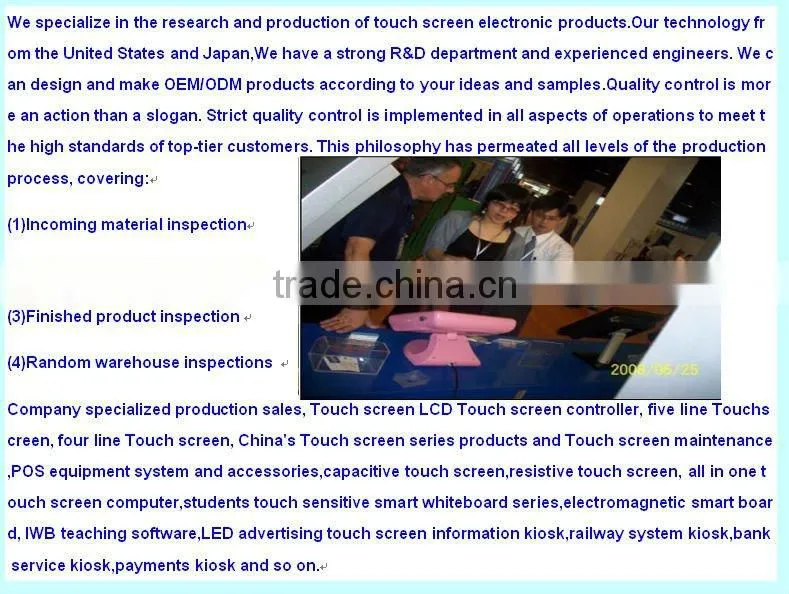 Dual touch screen pos terminal pos system for restaurant pos cash register