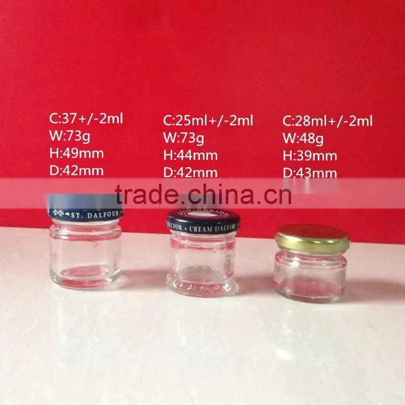 1oz 20ml 25ml 30ml 35ml 40ml mini jam honey glass jar with metal cap