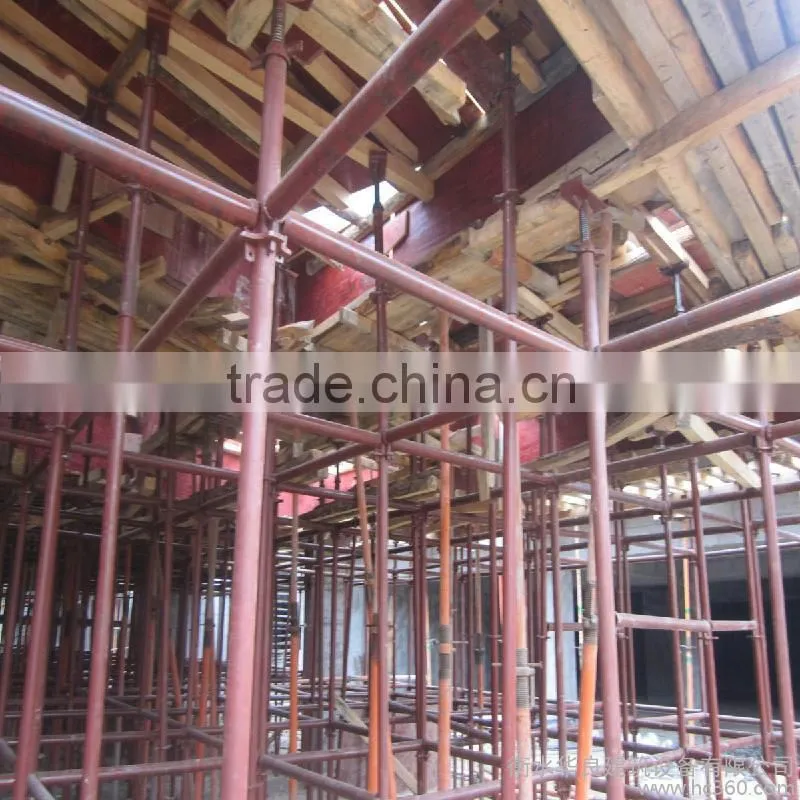 Quick release scaffold accessories standard ledger