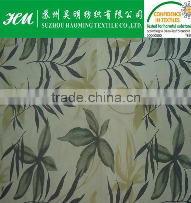 360t 2/2 nylon spandex twill fabric