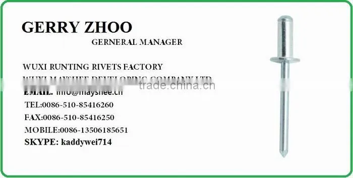 HIGH QUALITY ISO 15979 STEEL RIVET BODY STEEL ROD ST ST RIVETS