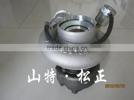 PC200-7 turbocharger 6738-81-8091,6738-81-8410 oil tube