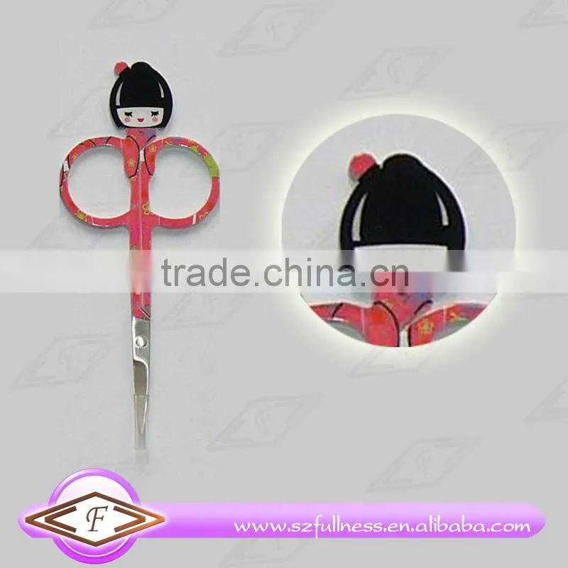 Fancy scissor