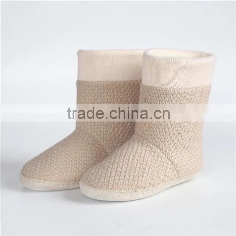 Ladies mix silver knitted boot