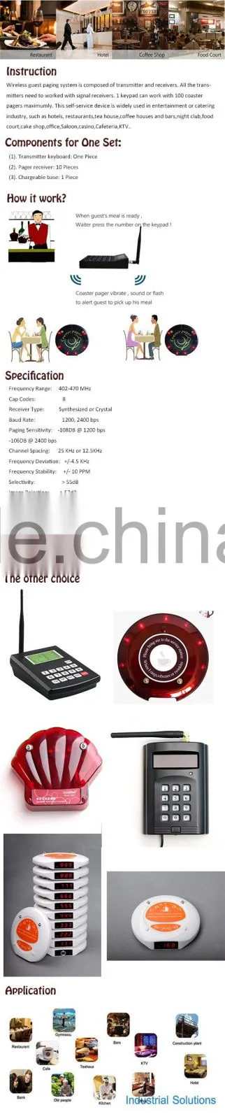 Software Paging System Restaurant Coast Pager System