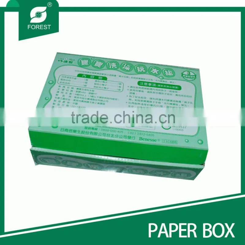 2015 GREEN CARDBOARD CORRUGATED CARTON BOX EP2303913215