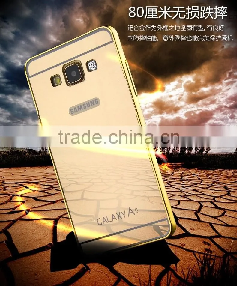 Hot Sale Aluminum Mirror Bumper Phone Case Cover For Samsung Galaxy A5
