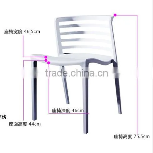 wholesale cheap full PP stacking padded hotel chair with wide back 1200