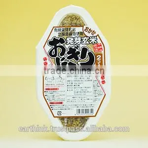 Organic Germinated Brown Rice Ball (with dried bonito flakes) 90gx2