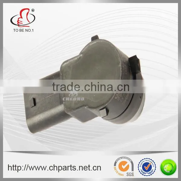 A0045420818 / A 004 542 08 18 PDC Sensor / Park Distance Control Sensor