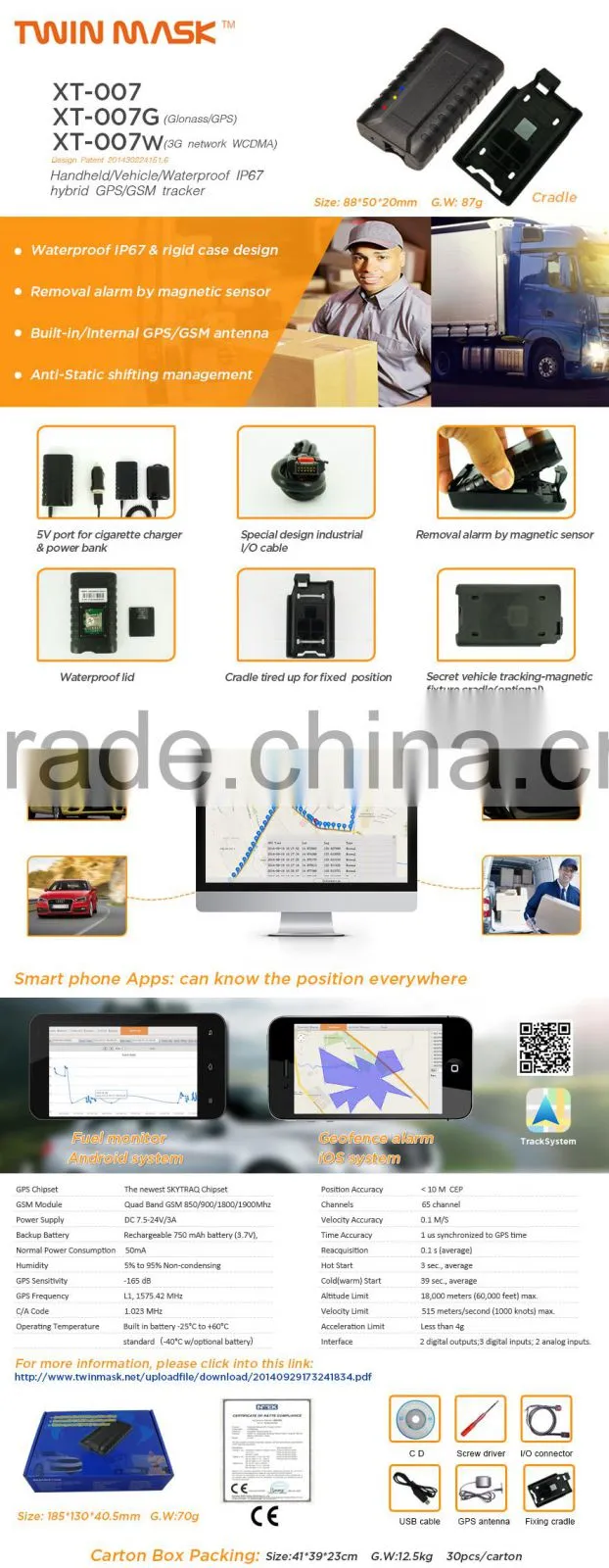 engine immobilizer gps car gps tracking device gps for tracking cars
