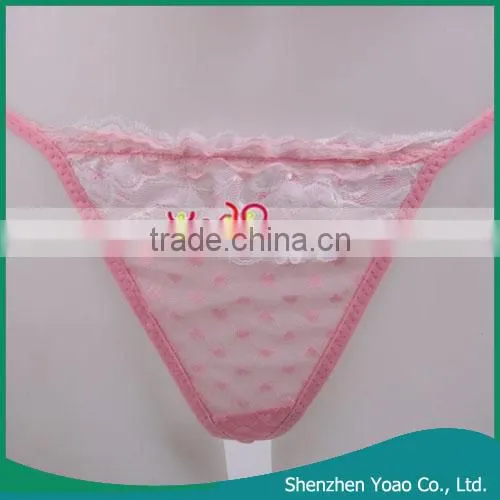 Young Girl Sexy Sleeping Dress with T-Back Pink