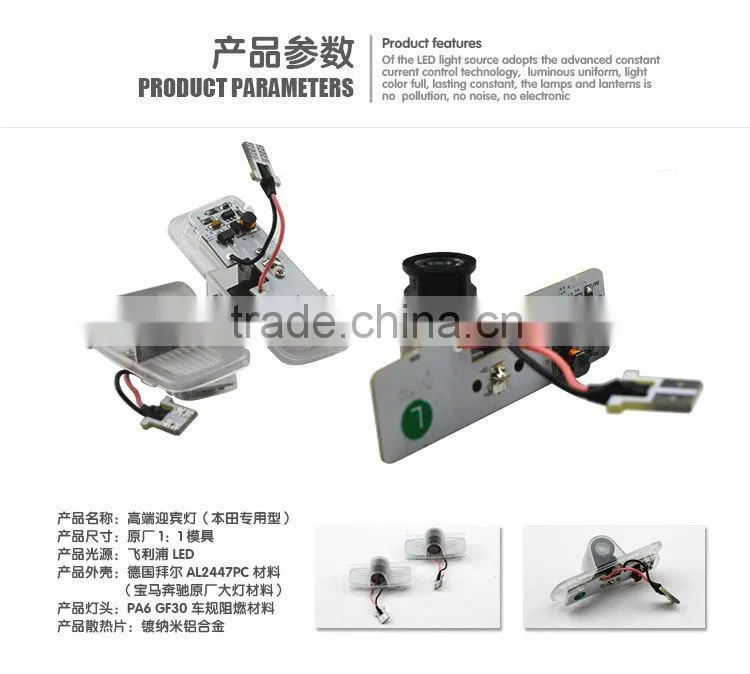 Custom Led Car Logo Door Laser Light 12V Wireless Ghost Shadow Projector Light