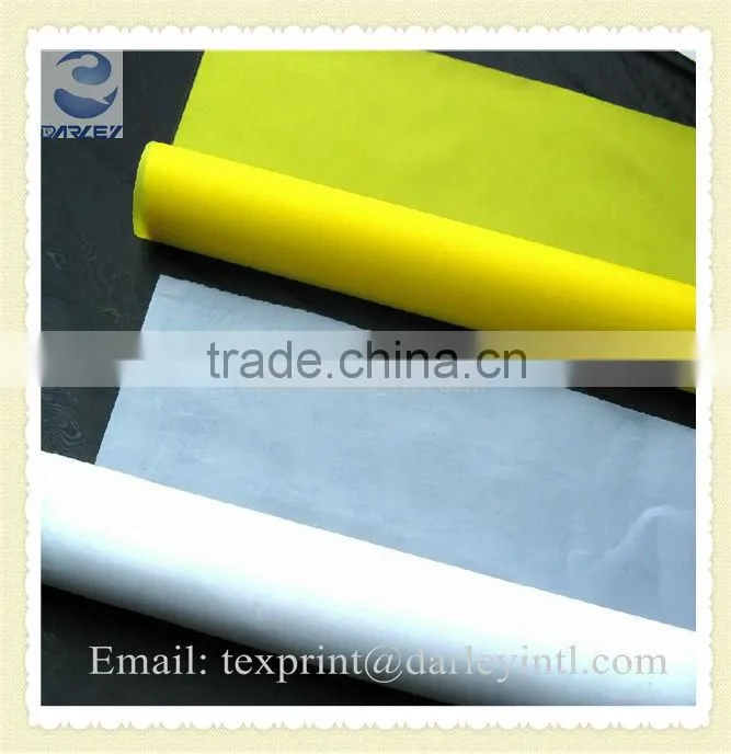 fabric screen printing