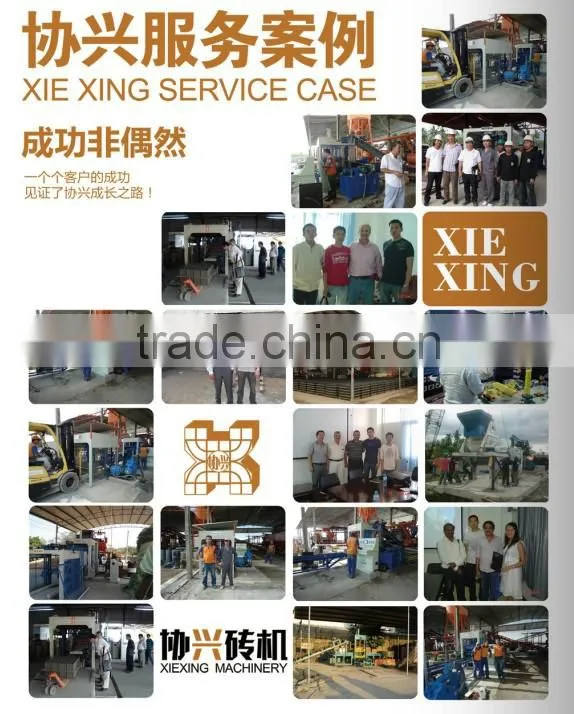 XIEXING QT12-15 Hydraulic Brick Machine with Mitsubishi PLC