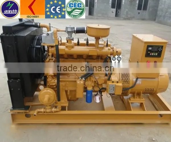 methane gas powered engine natural gas 20kw-600kw Shale gas generator set