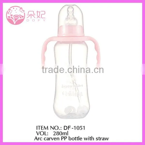 2015 hot selling item baby bottle wholesale without straw