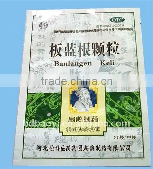 LDPE/PET laminated packaging bags for medicine