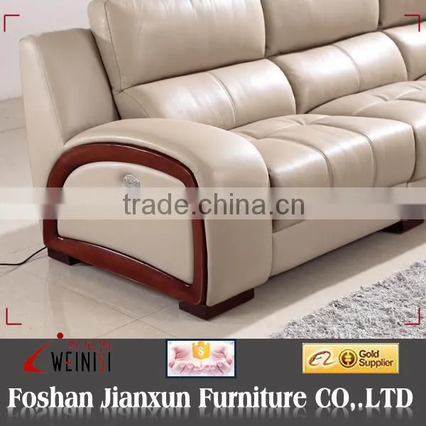 GC862 electric reclining sofa