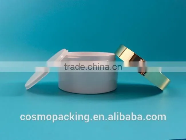 100ml 100g empty white PET plastic cream jar container with gold aluminium lid