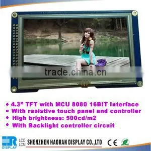 7 inch tft lcd panel 50-pin lcd display 800x480 ,7" tft lcd display