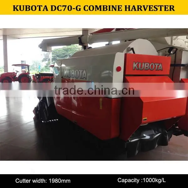used for farm machinery DC70G kubota combine harvester