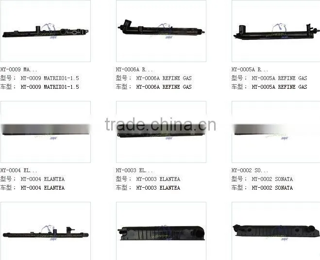 auto radiator tank FOR HONDA ACCORD 94-97/CD4 2.02)