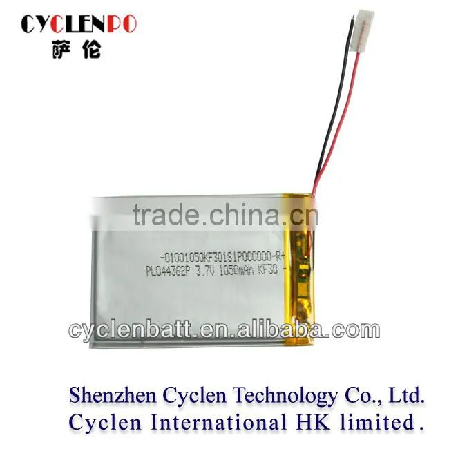 2015 new products small lithium polymer battery 3.7v 1050mah lithium polymer battery