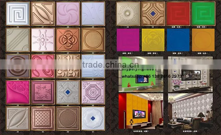 Leather wall panel Interior decoration pvc wall panel making machine New HOT products bring you new profit leather embossing