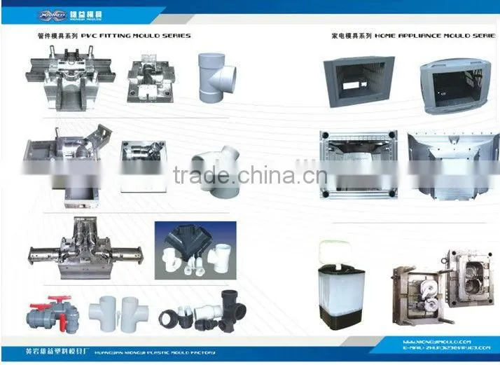 pp sanitary pipe fitting mould