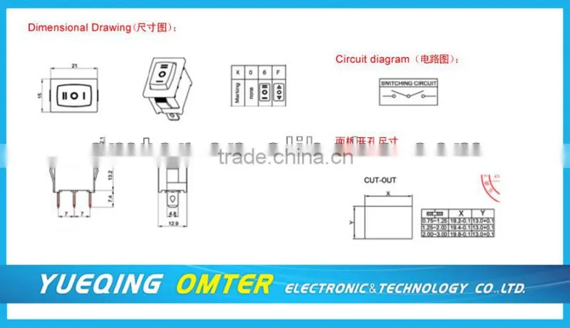 MR-1-138-C6N-BBA electrical rocker switch 12v 30a
