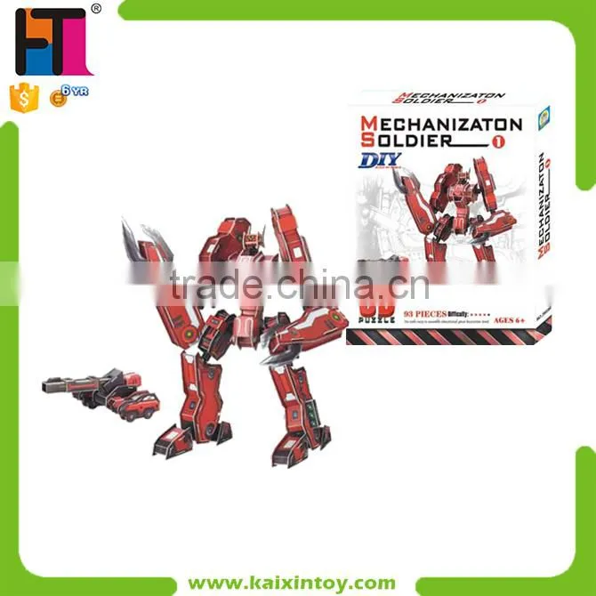 Educational Toys Kids Dinosaur Model 3D puzzle