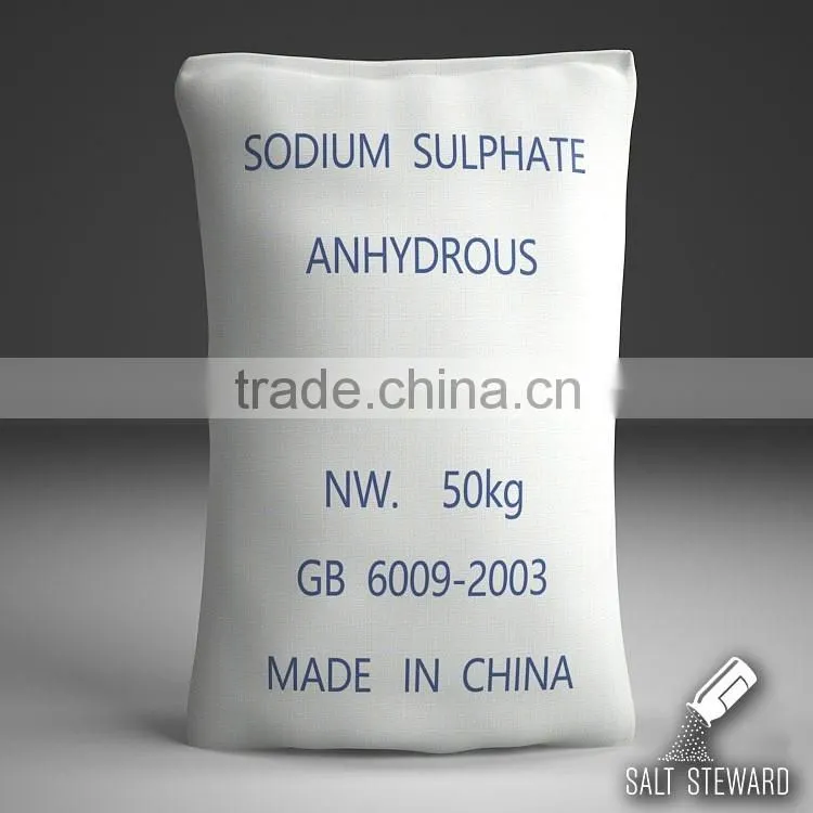 sodium sulfate anhydrous