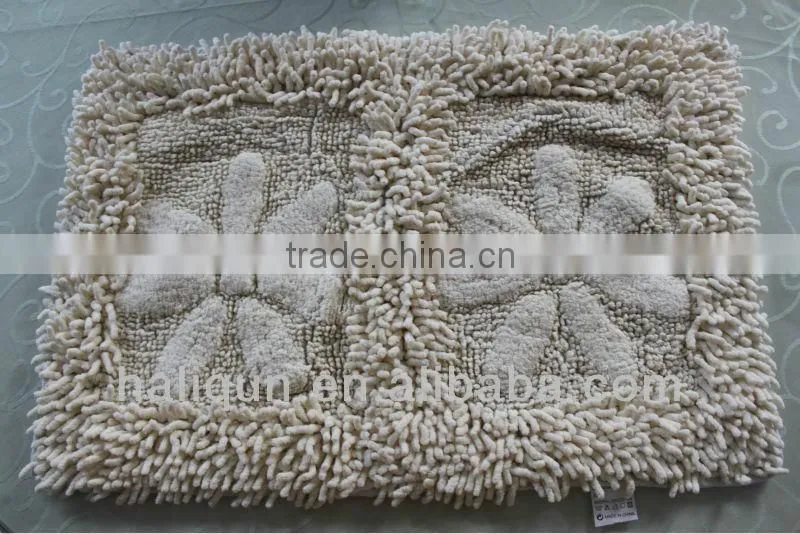 Bath Blacket Toilet Bath Mat White Unique Floor Mat